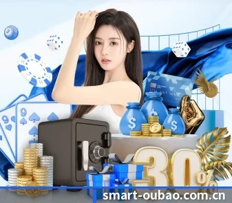 欧宝娱乐平台 APP